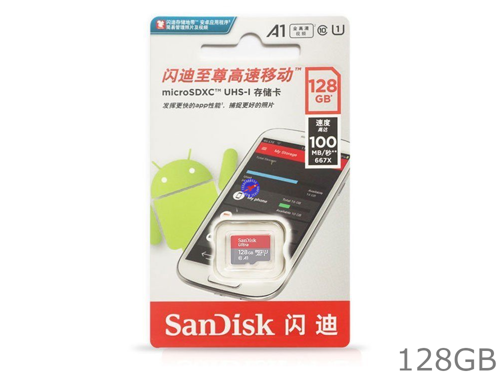 128GB High Speed Class 10 Micro SD (TF) Memory Card - techexpress nz