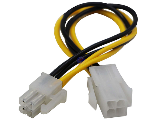 4 Pin ATX P4 12 Volt Male to Female Motherboard CPU Power Extension Cable