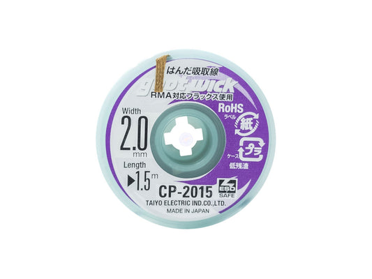 2.0mm GOOT Desolder Braid