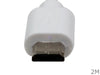 2 Meter White USB 2.0 Micro B Male to USB Male Data Cable Cord 2M Charge Lead