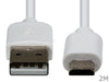 2 Meter White USB 2.0 Micro B Male to USB Male Data Cable Cord 2M Charge Lead