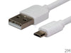 2 Meter White USB 2.0 Micro B Male to USB Male Data Cable Cord 2M Charge Lead