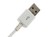 White Micro USB phone charging charger data sync cable cord lead for SAMSUNG - techexpress nz