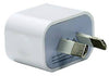 USB 5 Volt 2.1A Wall Charging Outlet 2.1Amp 2.1 Amp Charger - techexpress nz