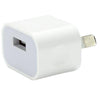 USB 5 Volt 2.1A Wall Charging Outlet 2.1Amp 2.1 Amp Charger - techexpress nz