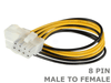 20cm 8 Pin ATX / EPS Male to Female CPU Mainboard extension cable - techexpress nz