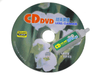 Optical CD DVD Compact Disk Drive Player Dry Cleaner Laser Lens Cleaning Kit - techexpress nz