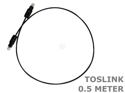 0.5 Meter Toslink SPDIF fibre optic optical stereo audio cable cord .5M lead - techexpress nz
