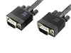 5 Meter Male to Male VGA Cable - techexpress nz