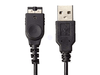 Nintendo Game Boy Advance SP GBA USB charge charger cable cord gameboy lead - techexpress nz