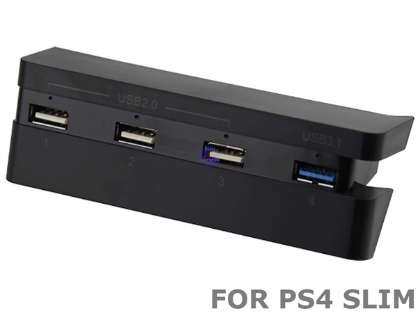 Ps4 2025 slim hub