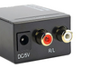 SPDIF Toslink and Coaxial Digital to Analogue Stereo Audio RCA Converter DAC - techexpress nz