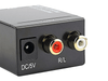 S/PDIF Toslink and Coaxial Digital to Analogue Stereo Audio RCA Converter DAC - techexpress nz