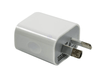 USB 5 Volt 2.1A Wall Charging Outlet 2.1Amp 2.1 Amp Charger - techexpress nz