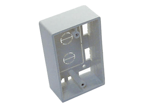 White Wall Surface Mount Box for Keystone Face Plates - techexpress nz