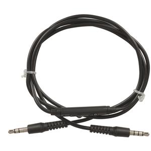 3.5mm Plug to Plug Cable with Microphone and Volume Control - 1m - techexpress nz