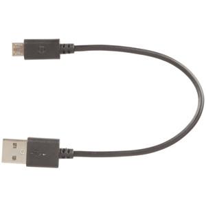 USB A to USB Micro B Cable 150mm - techexpress nz