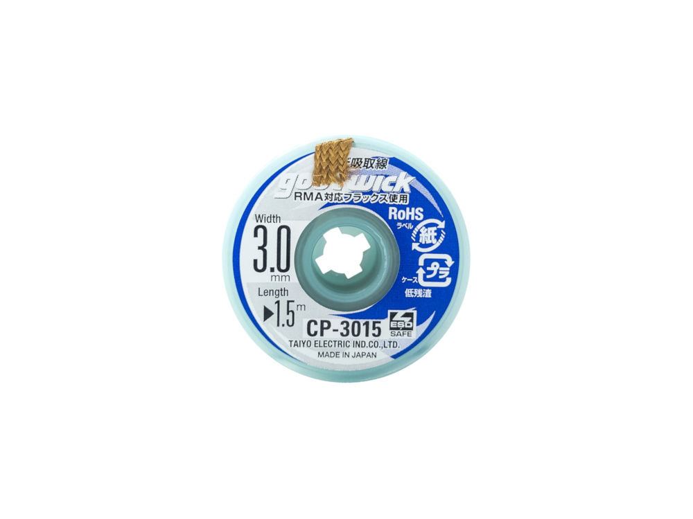 3.0mm GOOT Desolder Braid